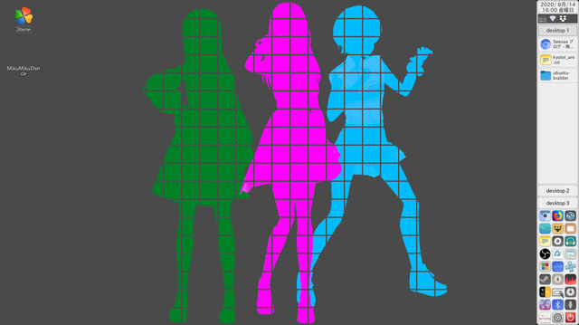 スクリーンショット_2020-08-14_16-00-52.png