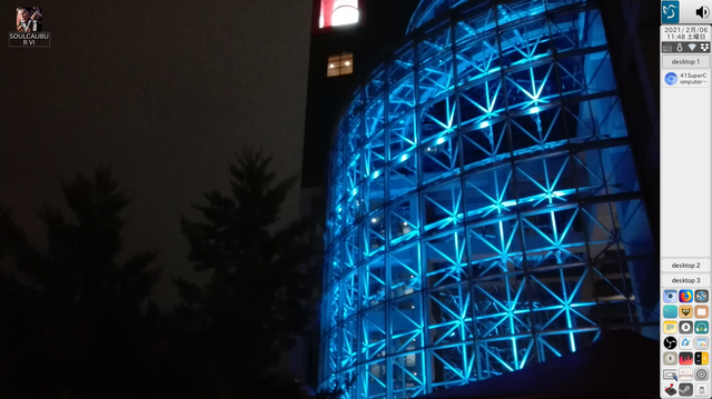 スクリーンショット_2021-02-06_11-48-26.png