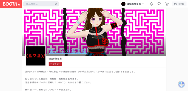 ダウンロード (1).png