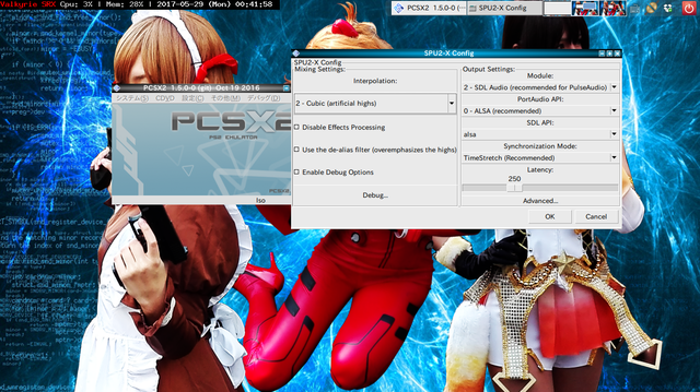 Screenshot from 2017-05-29 00-41-59.png