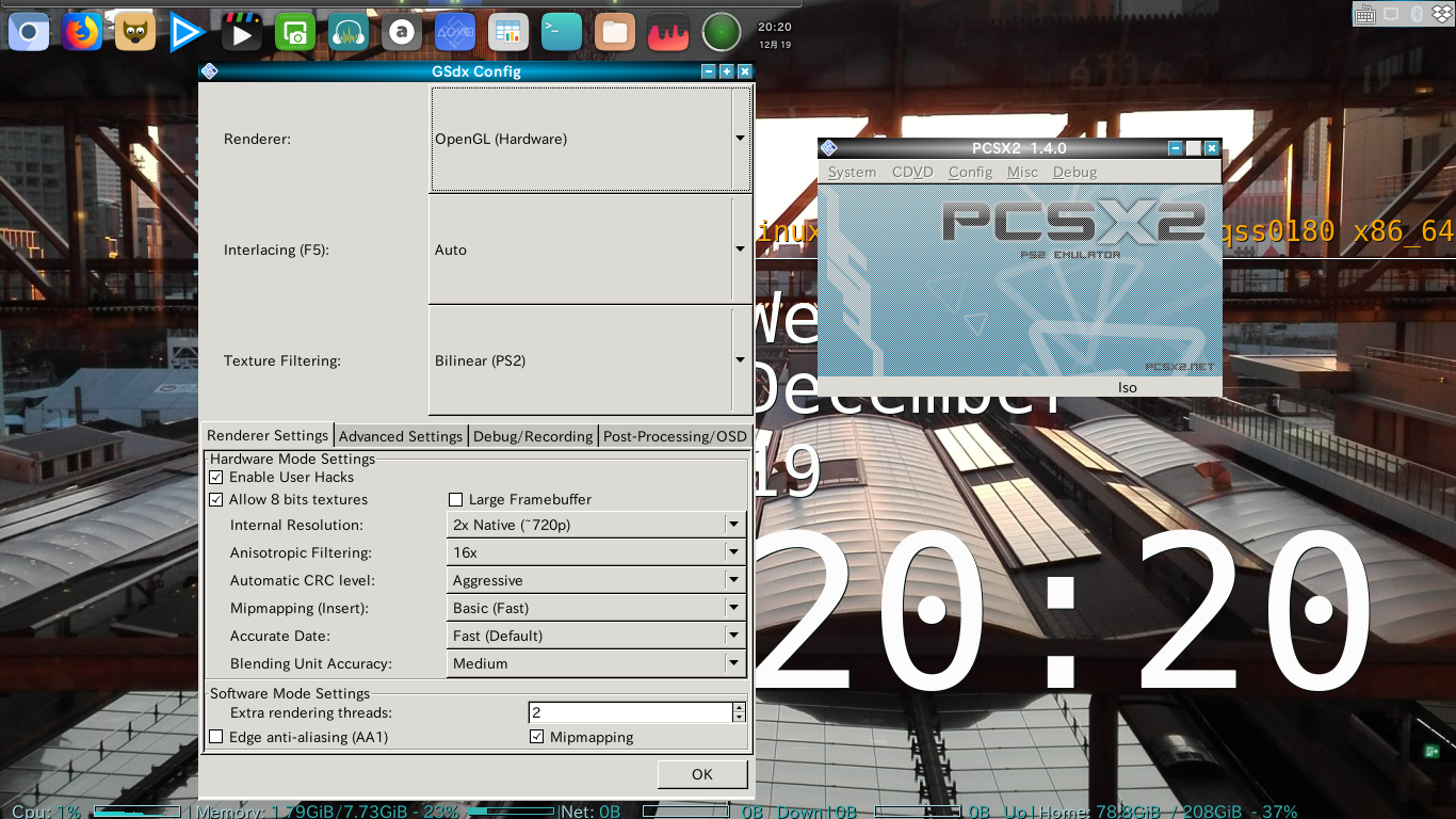 Linux版pcsx2 1 4 0に入れているdaily Builds版のpcsx2 1 5 0のプラグインを更新して設定を見直しました Project Valkyrie Linux